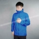 2022 Модель/плавность/синий Shuiwa