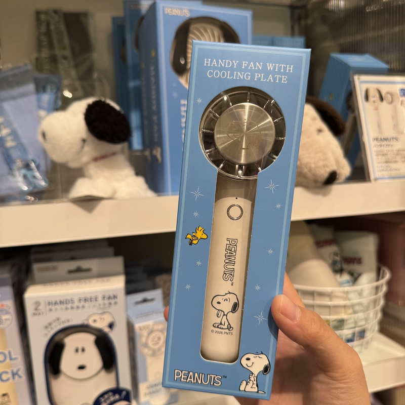 In-Stock in China: New Snoopy Cartoon Portable Multi-Functional Handheld Fan, Can Be Hung Around the Neck, Can Stand, USB Charging In-Stock in China: New Snoopy Cartoon Portable Multi-Functional Handheld Fan, Can Be Hung Around the Neck, Can Stand, USB Charging