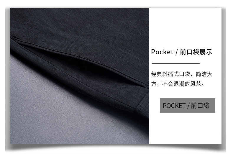 Shuo Sheng cổ điển chuyên nghiệp Slim bụi nam quần đen công sở nam Anh phiên bản Hàn Quốc của quần phù hợp quần dài quần tây nam công sở