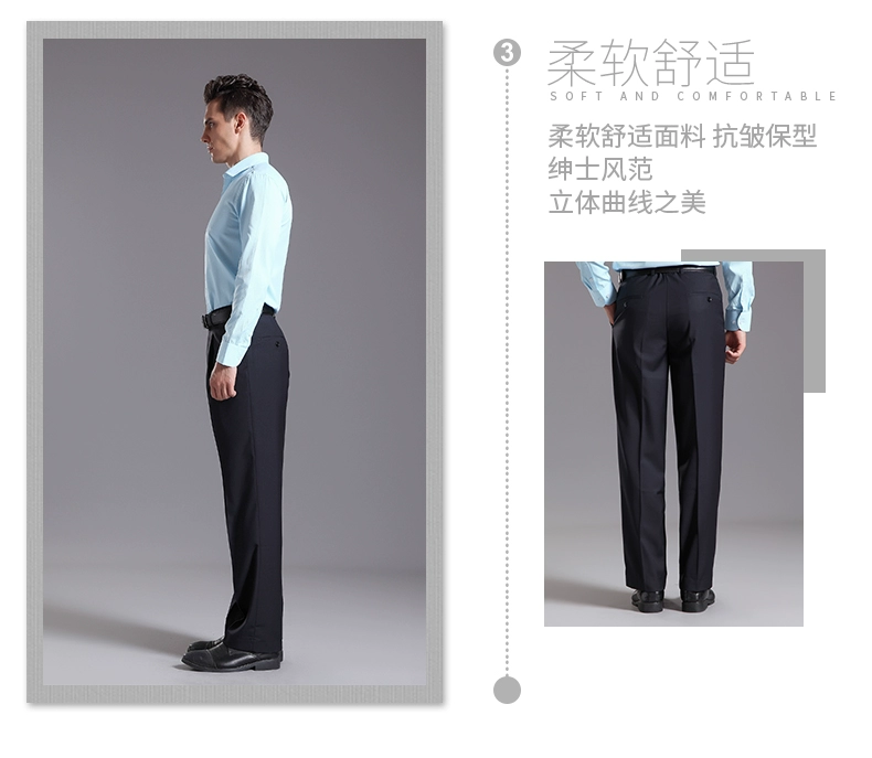 Shuo Sheng Loose Men Dress Men Quần đen và trẻ trung tuổi Quần mỏng Daddy Thoải mái phù hợp với quần Suit đồ tây