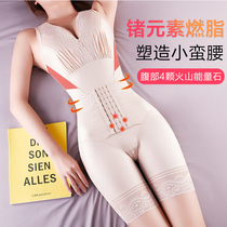 Beauty ballad meter body shaping body Jersey female fat fat slimming postpartum abdomen waist shaping body beauty summer ultra-thin