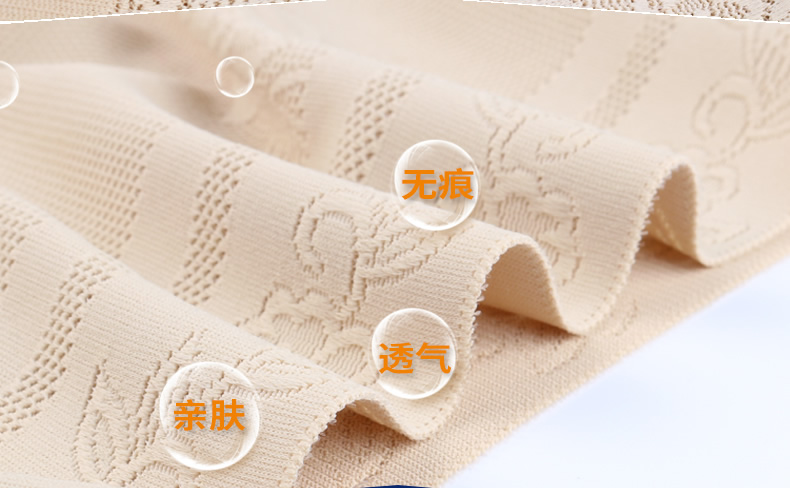 Không có dấu vết bụng eo mở cơ thể định hình cơ thể quần áo đốt cháy mỡ sau sinh giảm cân bụng định hình cơ thể đồ lót corset đồ lót một mảnh siêu mỏng