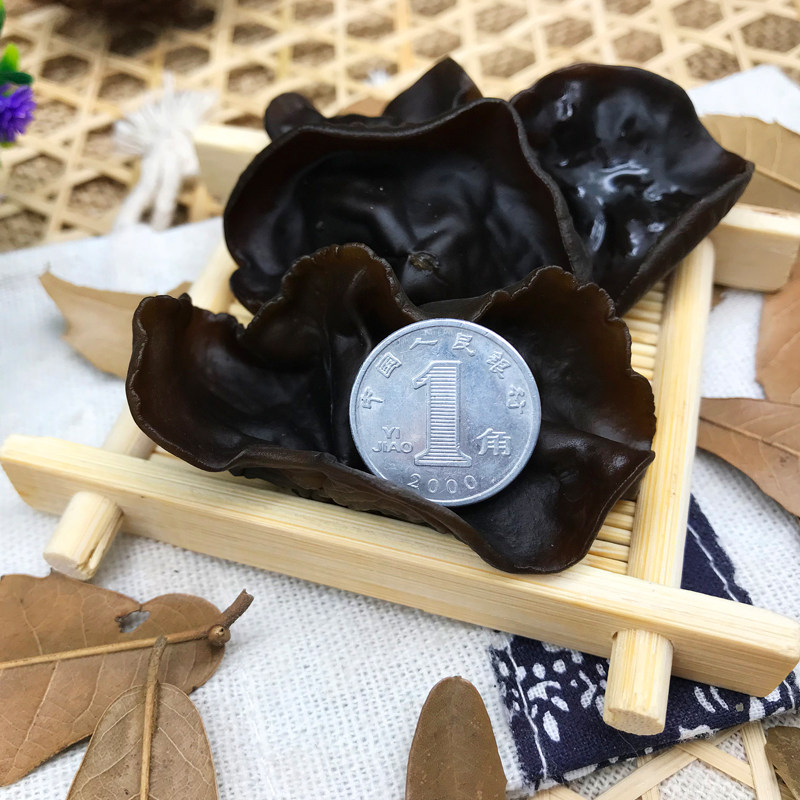 New Northeast specialty Changbaishan wood section autumn fungus Wild black fungus rootless bowl ear Bulk dry goods 250 grams