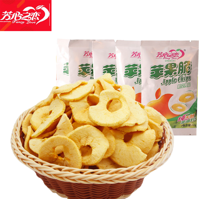 【20袋】水果脆片苹果干休闲零食