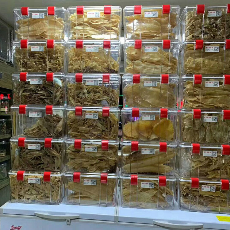 Thickened containing box sealing containing box plastic transparent PC large fish gelatine Caterpillar Fungus food grade baby anti-tide box