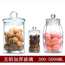 Lead-free glass tea cans Sealed storage cans Chinese herbal medicine dried fruit grains Flower tea glass bottles Medicine cabinet display cans