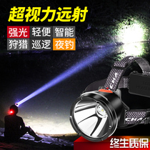 Headlamp Strong light rechargeable super bright head-mounted 3000 meters outdoor LED mine light Outdoor adventure headlamp