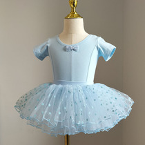 Children Dance Suit Pure Cotton Long Short Sleeve Exam Class Exercises Chinese Dance Girl Young Children Summer Performance Fluffy Yarn Dress