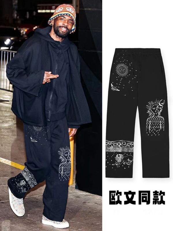 Irving-Style Basketball Sweatpants for Men, Spring and Autumn American Trendy Sports Loose Casual Long Pants, Spring and Autumn Straight-Leg Sports Pants