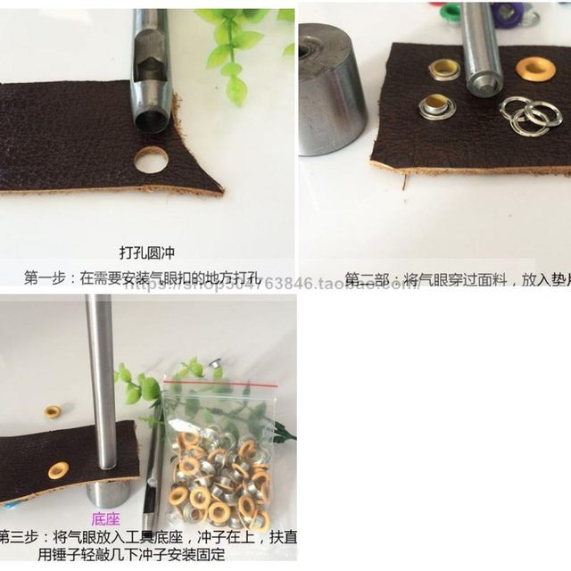 1 set of all-copper 6-8-10-12mm inner diameter air eye buckle high-end all-copper bag perforated bag accessories mold to buy ແຍກຕ່າງຫາກ