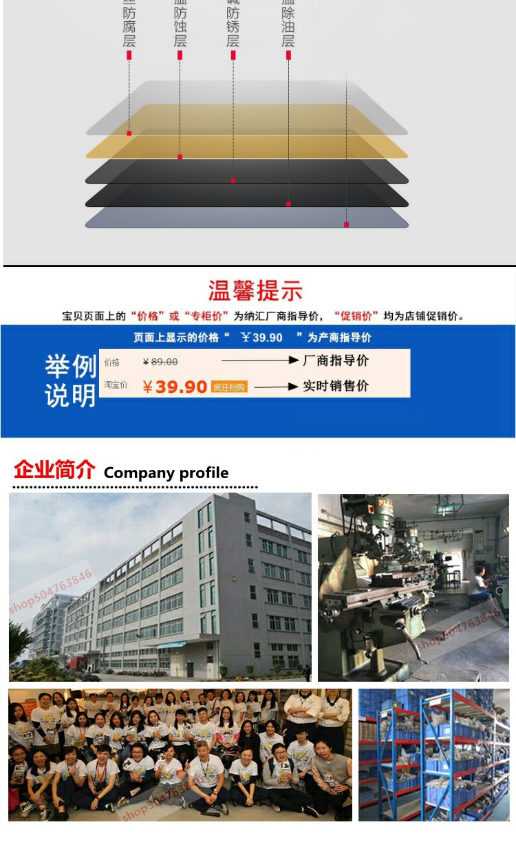 Chất lượng cao túi phần cứng túi phụ kiện chuông dày quyến rũ treo khóa túi Da dây tua kim loại mặt dây chuyền - Phụ kiện hành lý phụ kiện vali kéo đẹp