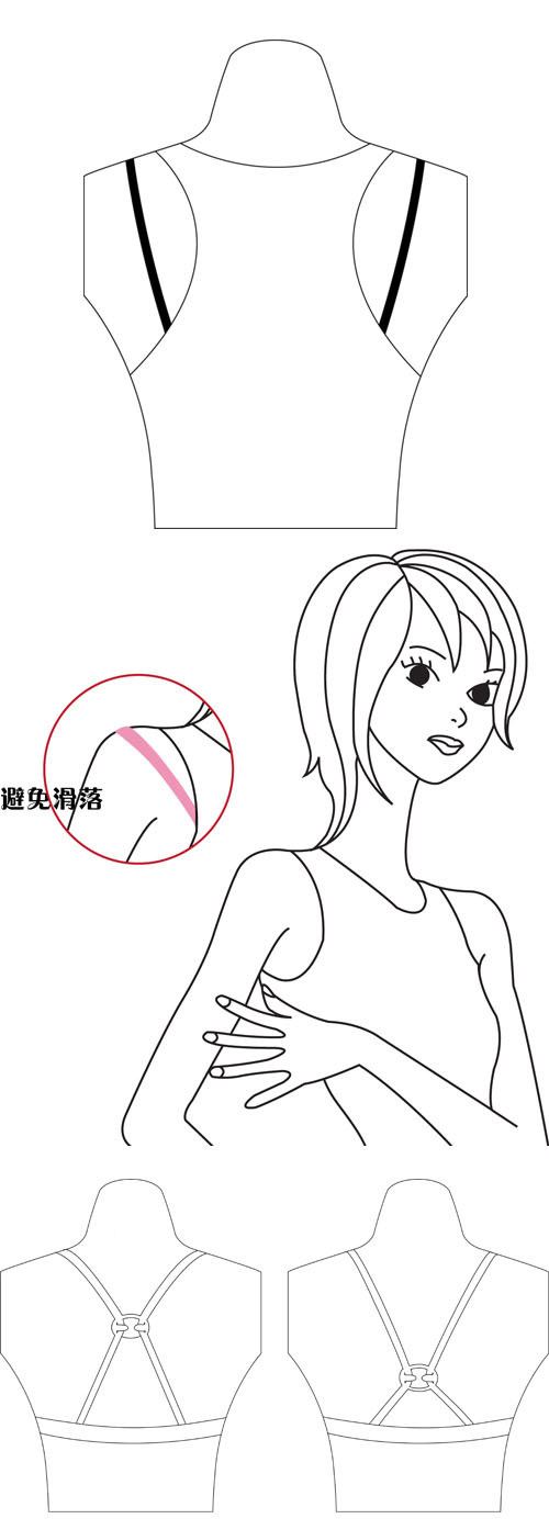 Fixation pour soutien-gorge - Ref 823392 Image 3