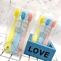 6 2-5 years old cartoon childrens soft bristle toothbrush set Macaron color