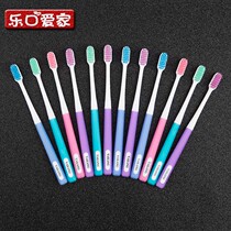 12 fine and soft bristle toothbrushes small heads adult household couples family toothbrushes