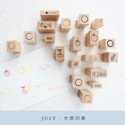 moodtape and paper tape. Small wooden rubber seal 2 Mood tape wooden seal DIY hand -made