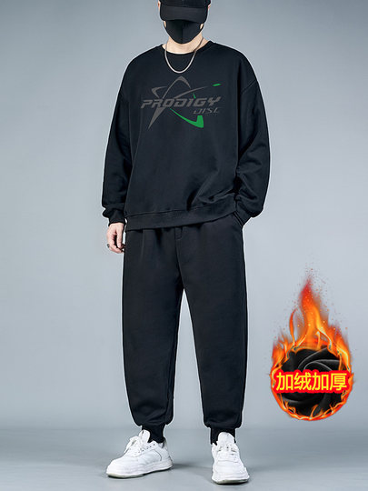 加绒加厚运动套装男款冬季肥佬休闲卫衣男生大码黑色束脚裤两件套