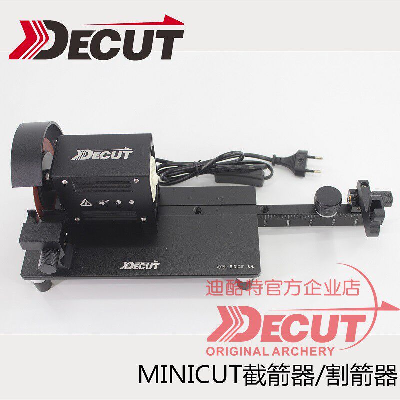 Diccool Cutting Arrow MINICUT Electric screeners portable carbon Arrow aluminum Arrow archery cutting machine DECUT