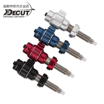 Dikote arrow side pad ZX229 nylon core bow accessories fine-tuning competitive competition DECUT archery equipment