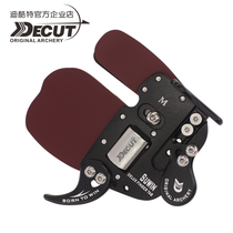 Dikote protector SUWIN finger cowhide professional cheek cheek support DECUT archery equipment
