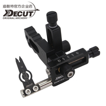 Composite bow accessories fine-tuning adjustable competitive competition shrapnel steel Vane archery equipment