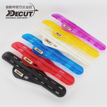 Dikote arm guard DYMA plastic rubber sports tortuous composite suitable for protection arm DECUT archery equipment