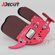 RUGB3 bow and arrow finger guard against trudite bow archery for didcool finger guard against cow leather archery toblush finger guard