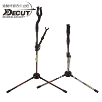 Dikote elbow straight head reverse bending high bow frame carbon fiber portable foldable DECUT archery equipment