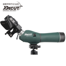 DECUT dicut archery equipment WIFI electronic eyepiece viewing mirror telescope mobile phone connected live broadcast