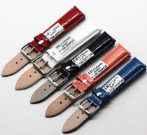 8807 belt 138 yuan patent leather pearlescent thick section pressure line watch cowhide strap Bright leather strap Leather strap