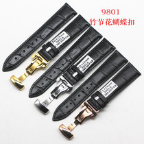 9801 cowhide strap Watch strap Bamboo flower automatic ricochet butterfly buckle strap automatic buckle 398 yuan
