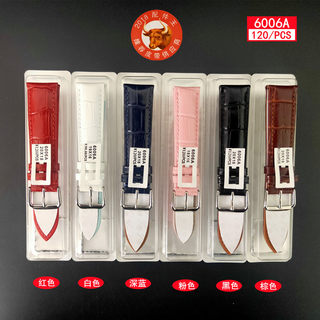 Ремешок из воловьей кожи бамбуковой крокодиловой кожи, новая версия 6006a/b