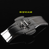 Bulk stainless steel butterfly buckle buckle Stainless steel steel belt Watch buckle Bilateral snap buckle Watch one-piece buckle accessories