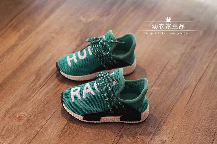 Chaussures enfants pour printemps - semelle caoutchouc - Ref 1037659 Image 33