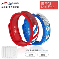 C85+r58 (2 родитель -килд)