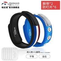 C83+r58 (2 родитель -килд)