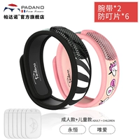 C81+r60 (2 родитель -килд)