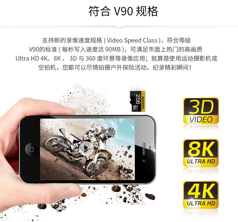 V90_03.jpg