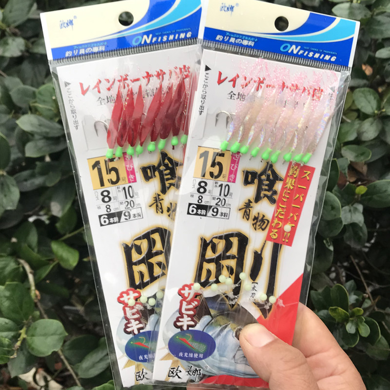 Sea Old snapper Oina bionic fish leather sea fishing bomb fish red ganqing brickwork with fish string hooked tiger head horse shark shrimp leather hook