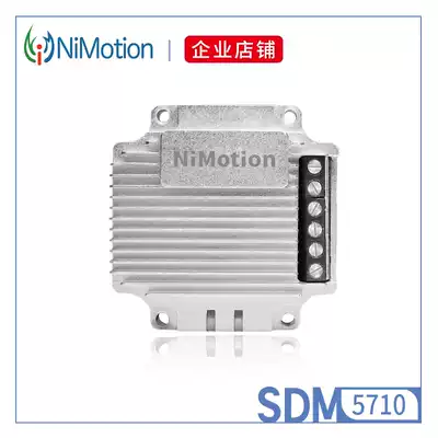 NiMotion Integrated miniature small high-power 10A CAN 485 bus communication stepper driver
