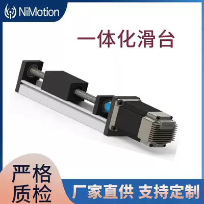 Integrated slide module with 28 42 57 86 closed-loop absolute encoder stepper servo motor Miniature