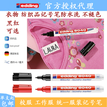 Clothes students school uniform marker waterproof washable non-fading edding8040 Laundry overalls marking pen