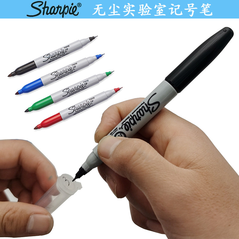 Sanfu Ruiyi laboratory marker pen sharpie32001 oily waterproof dust-free purification pen double-headed microphone pen