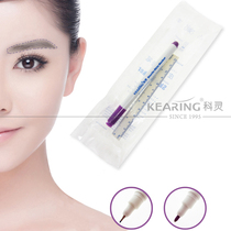 Ke Ling medical skin marker Cosmetic plastic double eyelid embroidery tattoo pen Sterile surgical skin positioning pen