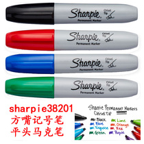 American Sanfu marker sharpie38201 Oily waterproof non-fading 1-5MM square mouth oblique head marker