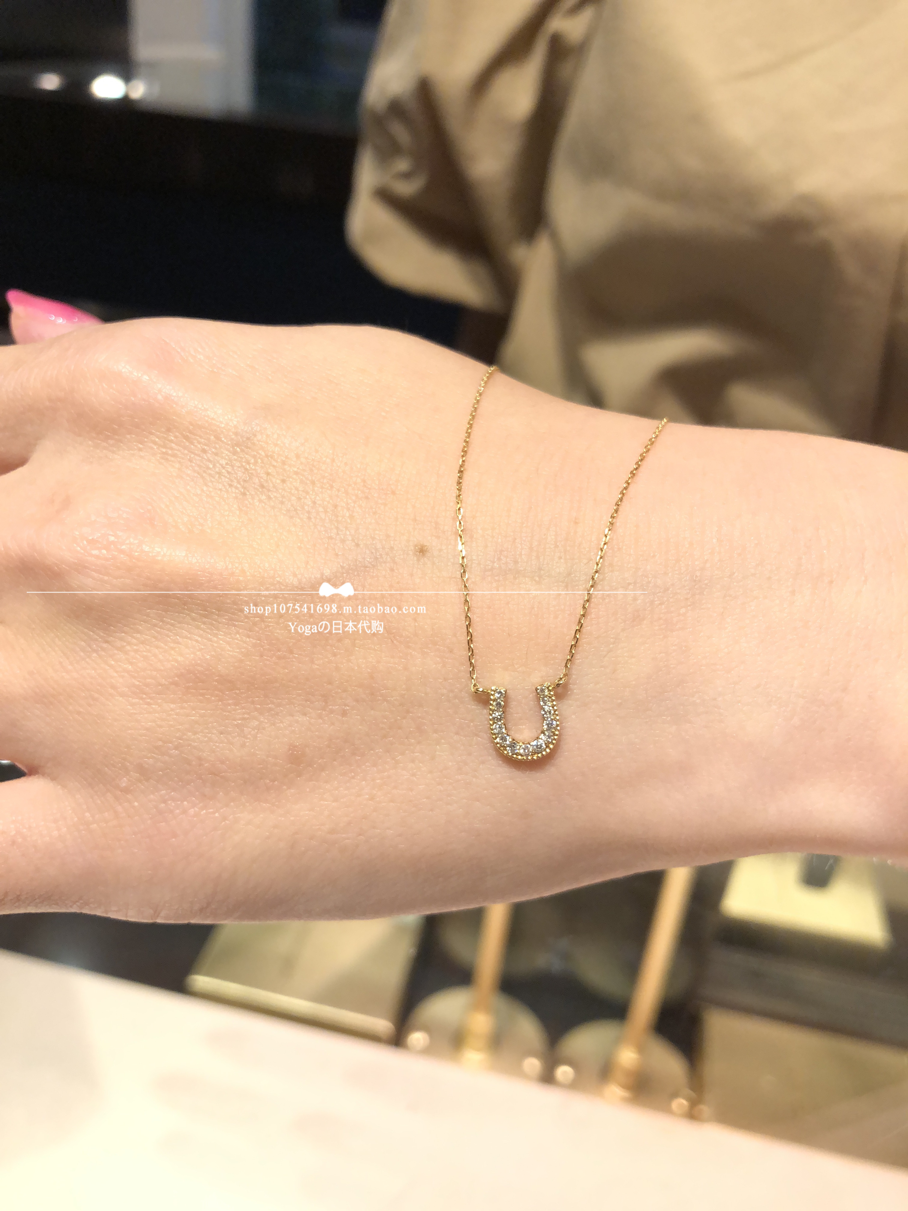 Japan Direct Mail Ginza Rim 18K Aurora Ultra Flash Horseshoe Diamond Stud Earring Necklace