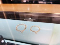 Japan direct mail agete 18 autumn 10k chain soft chain ring tail ring