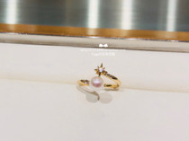 Japan Direct delivery Star Jewelry 10k akoya Pearl Crossing Star Spiral tail ring