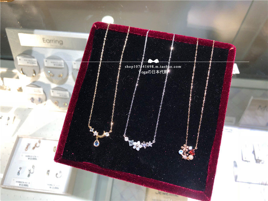 Japan Straight Away Take Up 18 Christmas Limited 10k CINEMA Start-up Snowflake Necklace