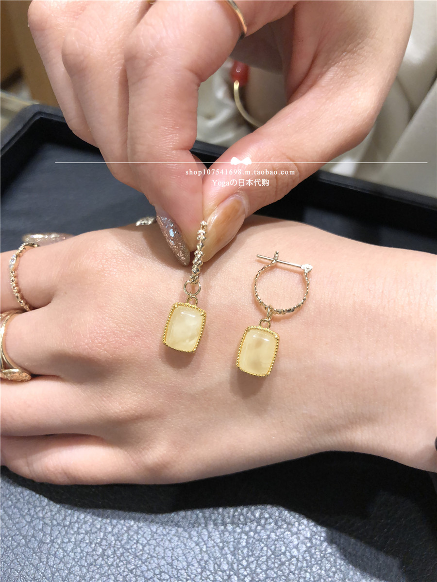 Japan Straight Sends Agete 19 Autumn 10k Patterned Ear Pin Matching Lemon Yellow Amber Earbum