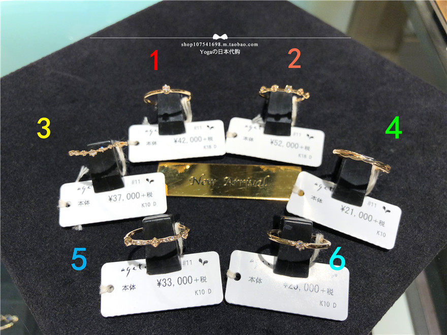 Japan Direct sent agete 18 autumn and winter New 18K 10k diamond ring collection